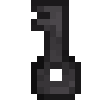 Netherite Key